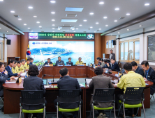 남해군, 상반기 지방재정 신속집행 적극 '추진'