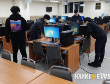 안양시, 정보통신분야 임시근무 확립계획 수립