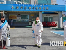 [총선]임정엽 완주진안무주장수 예비후보, 농산촌 공적 마스크 구입 불편 대책 마련 촉구