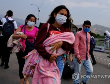 “월급 다 털어도 마스크 5개”…중남미 사망자 5명(종합)