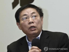 중국 정부 코로나19 대응 비판한 부동산 거물 실종