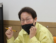 조희연 '일 안 해도 월급 받는 그룹' 댓글 사과
