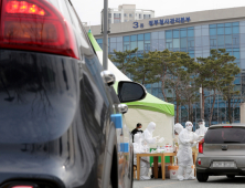 해수부 확진자들 자가격리 어기고 식당·편의점·마트 활보… 해수부 장관도 자가격리