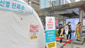관광업 융자금 확대‧공연제작비 최대 6천만원 지원