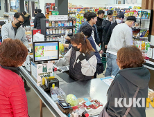 로컬푸드 직매장, 급식중단 피해 농가에 ‘한줌 햇살’