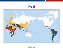 정부, 모든 국가‧지역에 여행경보 1단계 ‘여행유의’ 발령