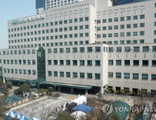 경기도, 분당제생병원 고발한다