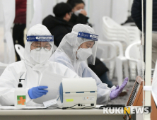 정부, 지자체 재난기금 용도 확대...재난기본소득 도입되나