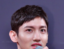 동방신기 최강창민, 내달 첫 솔로음반 발매…데뷔 16년만