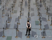 日, 26일부터 입국 제한 대상국에 미국도 포함