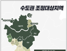 수원·평택 등 수도권 비규제지역 올 봄 약 1만8000가구 분양