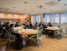 대구대, 크라우드펀딩으로 경북 사회적경제기업 지원