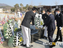 [포토] 천안함 10주기... 46용사 묘역 참배