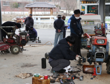 충북 영동군, 농업기계 순회수리 및 교육  ‘출발’