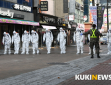 전국 종교·유흥시설 5만여곳 점검…4344곳 방역지침 위반