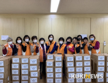 안양시자원봉사센터, 사회적 고립가구에 생필품 전달