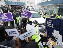 법무부 ‘n번방’ TF 구성…서지현 검사 대외협력처장 맡아