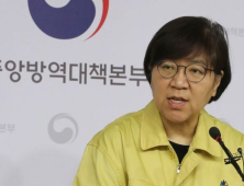 파키스탄·우즈벡 유입 환자서 새 유전자 변이  3건 발견...