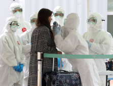 울산서 코로나19 확진자 추가 발생… 미국 뉴욕서 입국