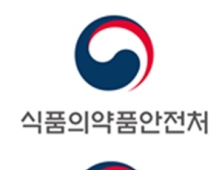 한국 개발 '감염병 진단기법' 국제표준 된다…코로나19 진단 가능