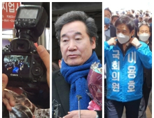 [총선]이용호 남원임실순창 후보, 
