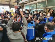 [총선]더불어민주당 사회적거리두기는 남의 일?...본격 선거 돌입 주말 첫 전북 방문