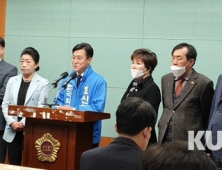 [총선]신영대 더불어민주당 군산시 후보, 선대위 구성 본격 선거체제 돌입