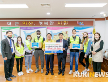 선문대 유학생들, 한땀 한땀 면마스크 만들어 기탁