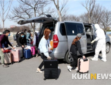 전북도, 코로나19 확산 예방위해 모든 해외입국자 전수조사 나서