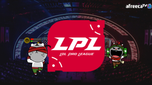아프리카TV, 중국 LoL 프로리그 'LPL' 한국어 생중계