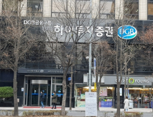 김진영 하이투자증권 부사장, 증권업계 연봉킹 등극