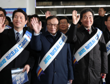 통합당 황규환 “민주당의 시대착오적 네거티브, 통합당은 국민만 바라보겠다”