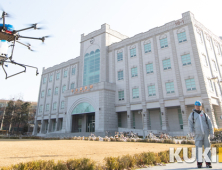 전북대 총동창회, 코로나19 방역 기부