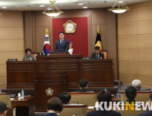 임실군 의회 개회···조례안 등 10건 심사