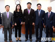 남원시의회 2019 회계연도 결산검사위원 위촉