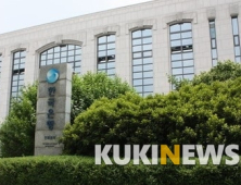 한국은행 전북본부, 코로나19 피해 중소기업 금융지원 확대