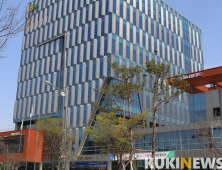 '농(임)업인NH안전보험(무)'...전북 농(임)업인 보험 가입 부담 줄어