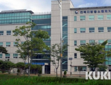 전북중기청 대형 유통망 입점 희망기업 4월 14일까지 모집