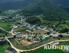 순창군 피노마을 '아름다운 주거경관 개선사업' 공모선정