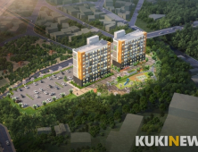 전북개발공사 군산 금광지구 행복주택 98세대 건립 착공