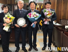문홍길 전북 공덕농협 조합장, 우수조합장에 선정