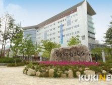 한국국토정보공사(LX) 최창학 사장 3일 해임