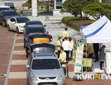 임실군 사전신청형 드라이브 스루 판매고 ↑