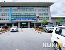 남원시, 모든 시민에 긴급재난지원금