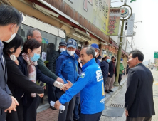 [총선]윤준병 더불어민주당 정읍고창 후보, 칠보 장날 주민 한표 호소