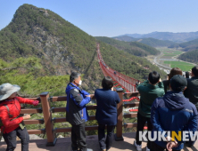 순창군 채계산 출렁다리 8일부터 잠정 운영 중단