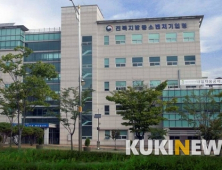 중기부 모든 창업지원사업 평가 온라인 방식 적용