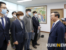 임실군 신규·전입 공중보건의사 배치...의료서비스 강화