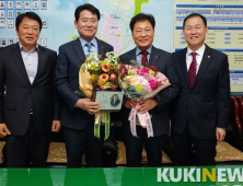 장계농협, 지도사업 종합평가서 영농지도부문 '1위'