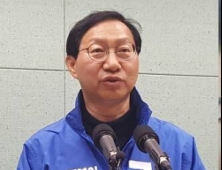 [총선]김성주 전주시 병 후보, 재산신고 일부 누락 해명